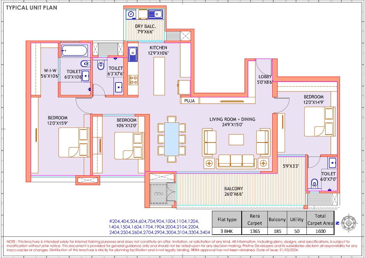 The Lords 2 BHK floor plan